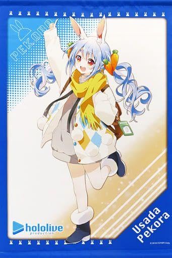モーリーオンライン限定　ホロライブ　兎田ぺこら　４種セット 女性VTuberグループ「ホロライブ」、オンラインクレーンゲーム